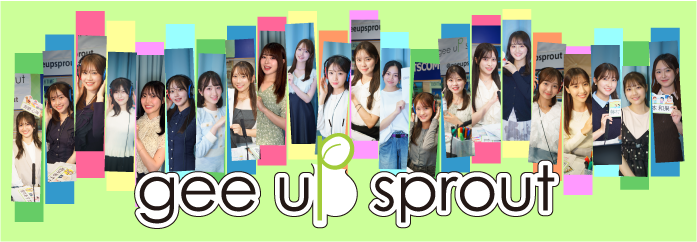 gee up sprout