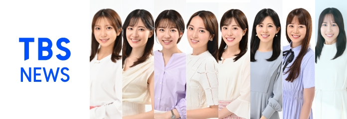 TBS NEWS