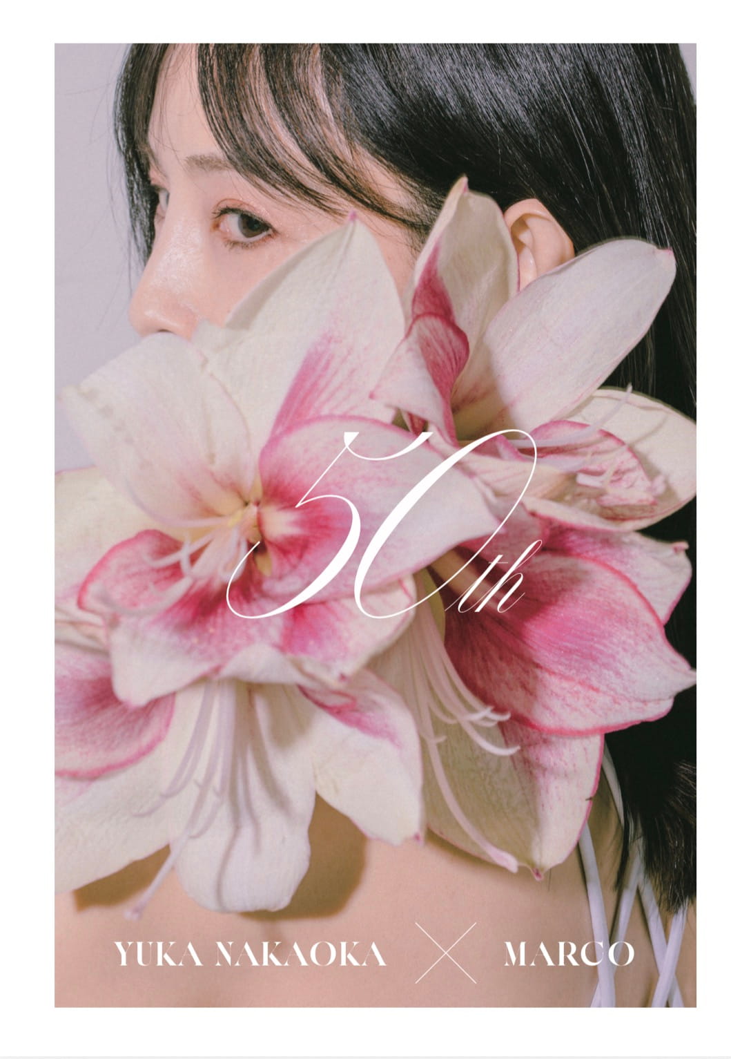 Nakaoka Yuka’ｓ Charity Shop